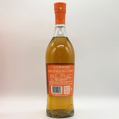 グレンモーレンジィ オリジナル 12年 700ml 40% GLENMORANGIE スコッチウイスキー【A4】