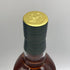 グレンフィディック 18年 アワースモールバッチ 700ml 40% Glenfiddich Our Small Batch スコッチウイスキー【H2】