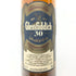 グレンフィディック 30年 ベビーボトル 40% 200ml Glenfiddich スコッチウイスキー【S】