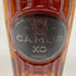 カミュ XO ロングネック 700ml 40% CAMUS コニャック【V1】