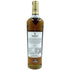 ザ マッカラン 12年 ダブルカスク 700ml 40% The MACALLAN 箱無 スコッチウイスキー【D3】