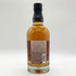 東京都限定◆キリン 富士 シングル グレーン ジャパニーズ ウイスキー 700ml 46% KIRIN FUJI SINGLE GRAIN JAPANESE WHISKEY 【G】