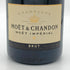 モエ エ シャンドン アンペリアル 白 750ml 12% Moet&Chandon IMPERIAL シャンパン【M1】