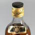 ジョニーウォーカー ブラックラベル 12年 エクストラ スペシャル 黒金キャップ 750ml 43% Johnnie Walker BLACK LABEL EXTRA SPECIAL スコッチウイスキー【I0】