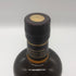 東京都限定◆ニッカ 宮城峡 シングルモルト 700ml 45% NIKKA 【N1】