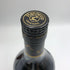 ヘネシー VSOP 黒キャップ プリヴィレッジ 1000ml 40% Hennessy Privilege コニャック【H3】