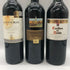赤ワイン まとめ【5本セット】 LASMORAS 750ml 13.5% MONASTERIO DE SANTA ANA 750ml 13.5% CANALETTO 750ml 13% CONCHA y TORO 750ml 13% 赤ワイン【7-2】