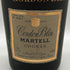 マーテル コルドン ブルー 黒キャップ 750ml 40% MARTELL CORDON BLEU コニャック【D0】