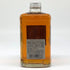 東京都限定◆ニッカ フロム ザ バレル 500ml 51.4% NIKKA 【E1】