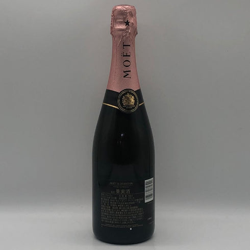 モエ エ シャンドン ロゼ アンペリアル 750ml 12.5% Moet&Chandon Rose Imperial シャンパン【W1】