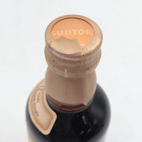 東京都限定◆サントリー 山崎 12年 シングルモルト 50ml 43% SUNTORY 【M4】
