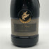 レミーマルタン リザーブ スペシャル 700ml 40% REMY MARTIN コニャック【S2】