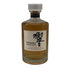 東京都限定◆サントリー 響 ジャパニーズハーモニー 700ml 43% SUNTORY HIBIKI JAPANESE HARMONY ホログラムシール付き 【N0】