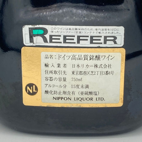 フランケン 1988 750ml 11% FRANKEN 赤ワイン【K1】