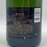 モエ エ シャンドン アンペリアル 白 750ml 12% Moet&Chandon IMPERIAL シャンパン【T】