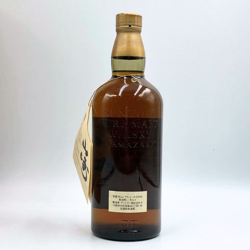 東京都限定◆サントリー 山崎 NV ピュアモルト ベロアケース付き 760ml 43% SUNTORY 【B3】