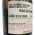 シン クア ノン ドゥー グルヌイユ 2016 750ml 15.5% SINE QUA NON DEUX GRENOUILLES 白ワイン【X4】