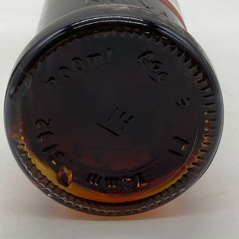 ボウモア 15年 700ml 43% BOWMORE 【F2】