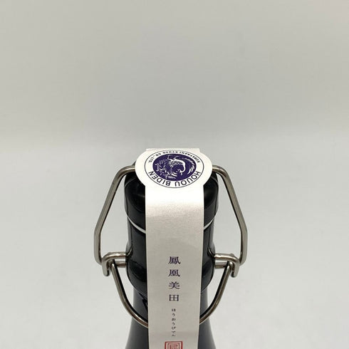 鳳凰美田 純米大吟醸 水分神 MIKUMARI 火入 720ml 16% 【V4】