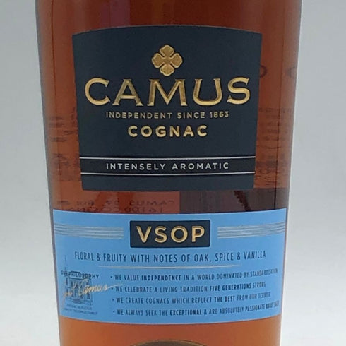 カミュ VSOP インテンセリィ アロマティック 700ml 40% CAMUS Intensely Aromatic コニャック【P2】