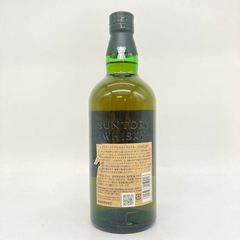 東京都限定◆サントリー 白州 18年 700ml 43% SUNTORY 箱無 ホログラムシール付 【W1】