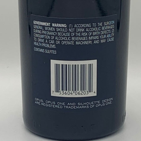 オーパスワン 2003 750ml 14% OPUS ONE カリフォルニアワイン【Z0】