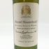 ロイヤル ハウスホールド ブレンデッド スコッチ ウイスキー 750ml 43% ROYAL HOUSEHOLD BLENDED SCOTCH WHISKY スコッチウイスキー【G2】