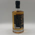 東京都限定◆沖縄アイランドブルー 8年 40% 700ml OKINAWA ISLAND BLUE 【H1】