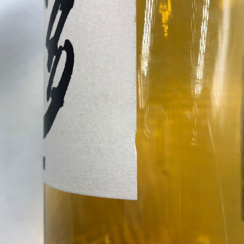 東京都限定◆サントリー 知多 シングルグレーン 700ml 43% SUNTORY CHITA 【D4】
