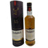 グレンフィディック 15年 ソレラリザーブ 700ml 40% Glenfiddich OUR SOLERA FIFTEEN スコッチウイスキー【H4】