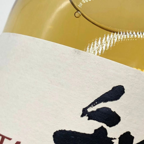 東京都限定◆サントリー 知多 シングルグレーン 700ml 43% SUNTORY CHITA 【P】