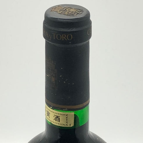 コンチャ イ トロ ドンメルチョー 1994 750ml 13% Concha yToro 赤ワイン【E0】