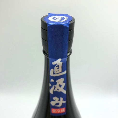 花陽浴 備前雄町 1800ml 2025/2 16% HANABI 日本酒 - 純米吟醸酒【E3】