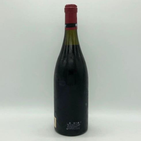 DRC ロマネ サンヴィヴァン 1989 14% 750ml Romanee Saint Vivant ブルゴーニュワイン【AFA15】