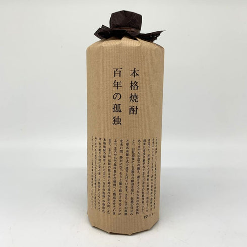 百年の孤独 720ml 40% 黒木本店 米焼酎【K】