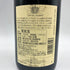 ルイ ジャド ムルソー レ クラ プルミエクリュ 2018 750ml 13.5% Louis Jadot Meursault Les Cras 1er Cru ブルゴーニュワイン【K2】