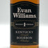 エヴァン ウィリアムズ ブラックラベル 700ml 40% Evan Williams アメリカウイスキー【L0】