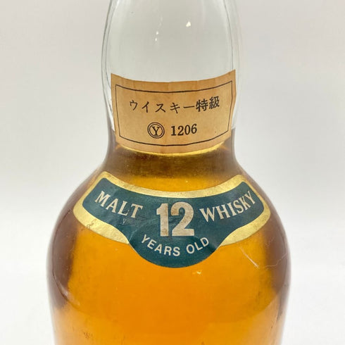 ロイヤルロッホナガー 12年 ハイランド シングルモルト スコッチウイスキー 700ml 40% ROYAL LOCHNAGAR 【M2】