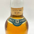 ロイヤルロッホナガー 12年 ハイランド シングルモルト スコッチウイスキー 700ml 40% ROYAL LOCHNAGAR 【M2】