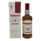 ベンロマック 10年 700ml 43% BENROMACH スコッチウイスキー【B4】