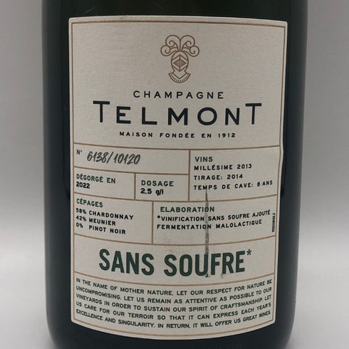 テルモン サン スーフル 12% 750ml TELMONT SANS SOUFRE シャンパン【A2】