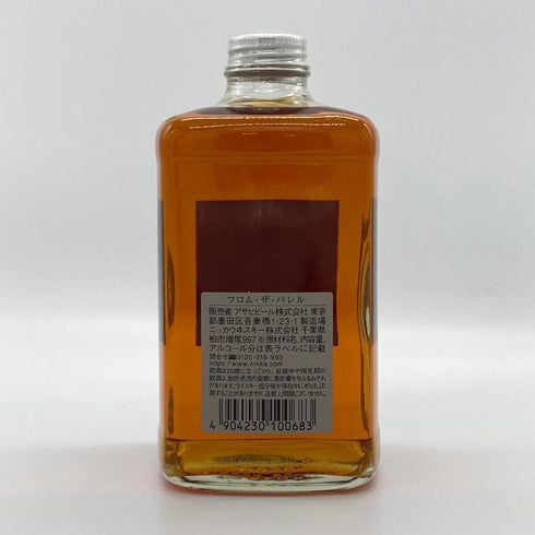 東京都限定◆ニッカ フロム ザ バレル 500ml 51.4% NIKKA FROM THE BARREL 【G4】
