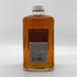 東京都限定◆ニッカ フロム ザ バレル 500ml 51.4% NIKKA FROM THE BARREL 【G4】