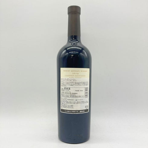 ロバート モンダヴィ カベルネソーヴィニヨン 2019 750ml 15% ROBERT MONDAVI Cabernet Sauvignon 【T4】