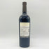 ロバート モンダヴィ カベルネソーヴィニヨン 2019 750ml 15% ROBERT MONDAVI Cabernet Sauvignon 【T4】