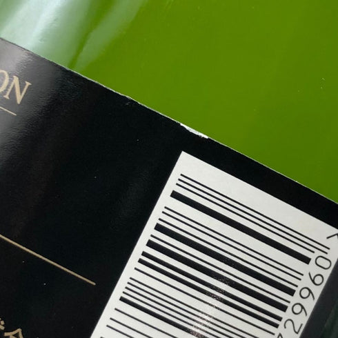 モエ エ シャンドン アンペリアル 白 750ml 12% Moet&Chandon IMPERIAL シャンパン【K0】