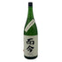 而今 特別純米 生 2025 1800ml 15.5% 2026年3月 JIKON 日本酒- 純米酒【A2】