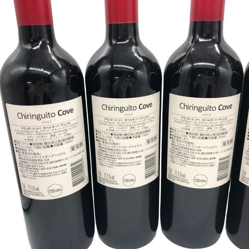チリンギート コヴェ カベルネ ソーヴィニヨン 2024 750ml 13% Chiringuito Cove Cabernet Sauvignon 6本セット 赤ワイン【7F】