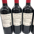 チリンギート コヴェ カベルネ ソーヴィニヨン 2024 750ml 13% Chiringuito Cove Cabernet Sauvignon 6本セット 赤ワイン【7F】