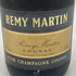 レミーマルタン VSOP ファインシャンパーニュ 旧旧ラベル 700ml 40% REMY MARTIN FINE CHAMPAGNE コニャック【F】